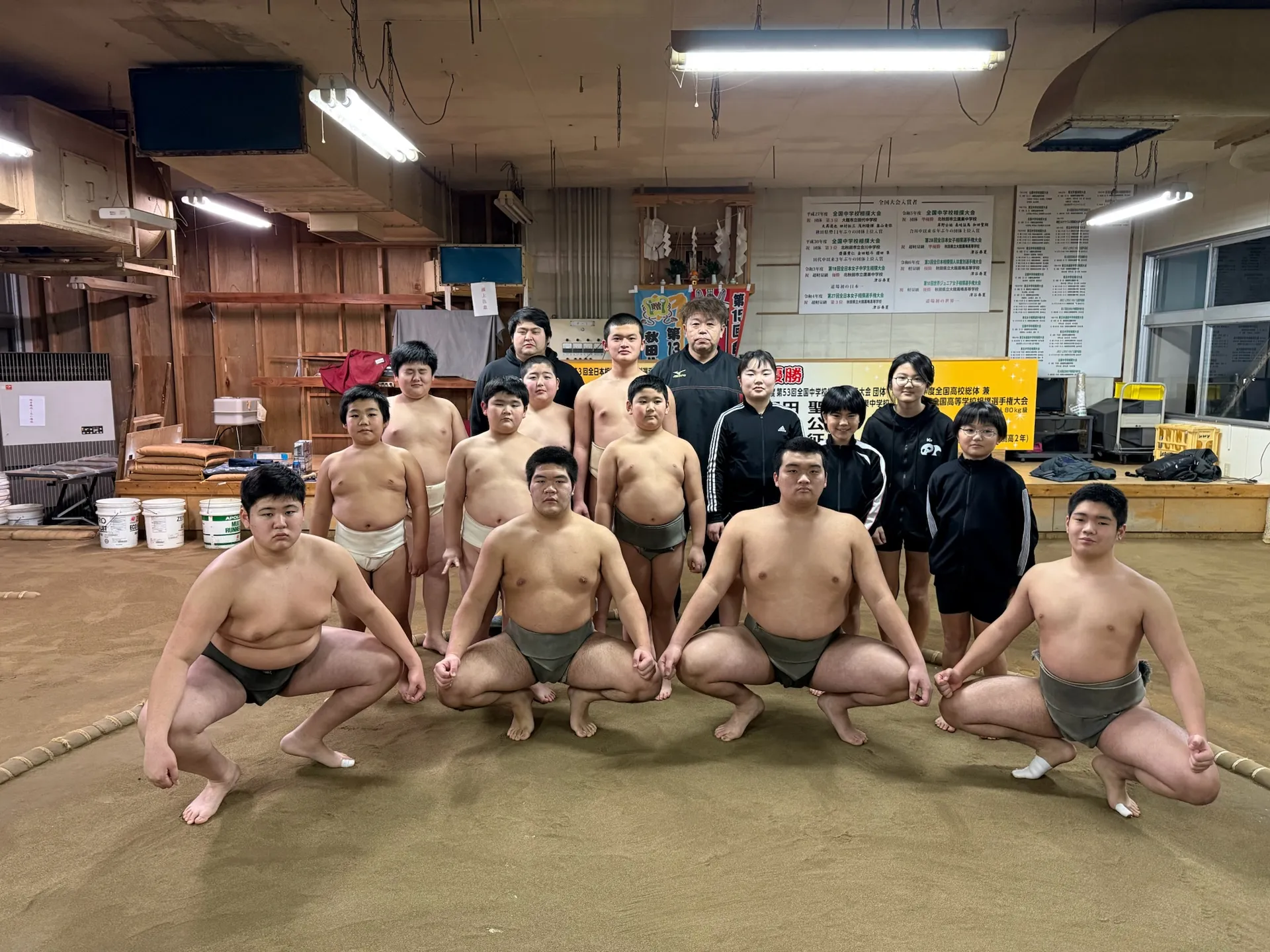 秋田北鹿館道場