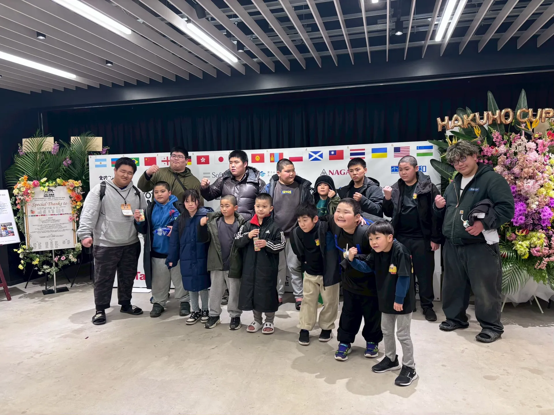 福島県県北相撲CLUB 4