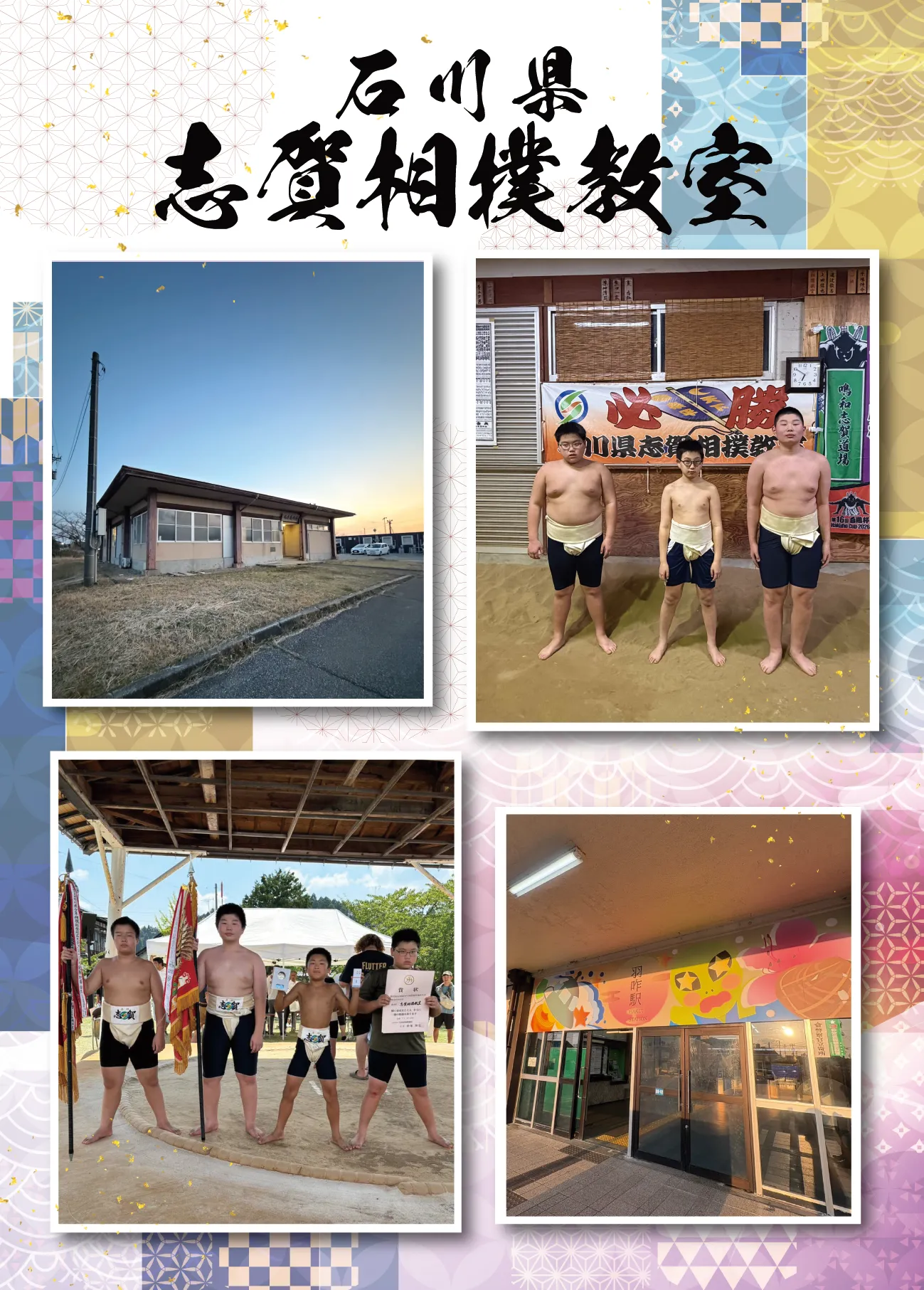 ページ 1