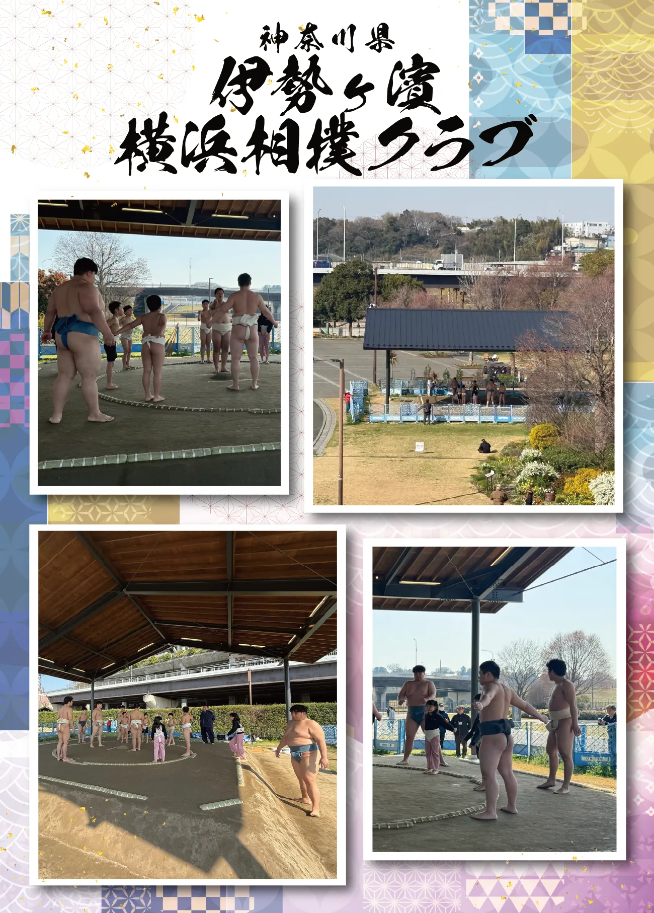 ページ 1