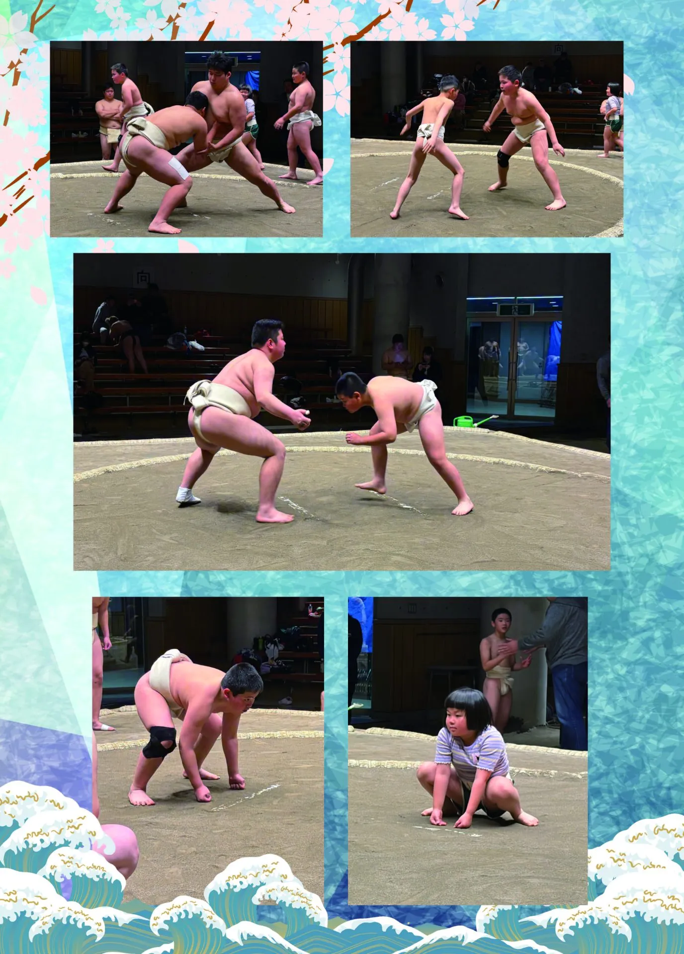 ページ 4