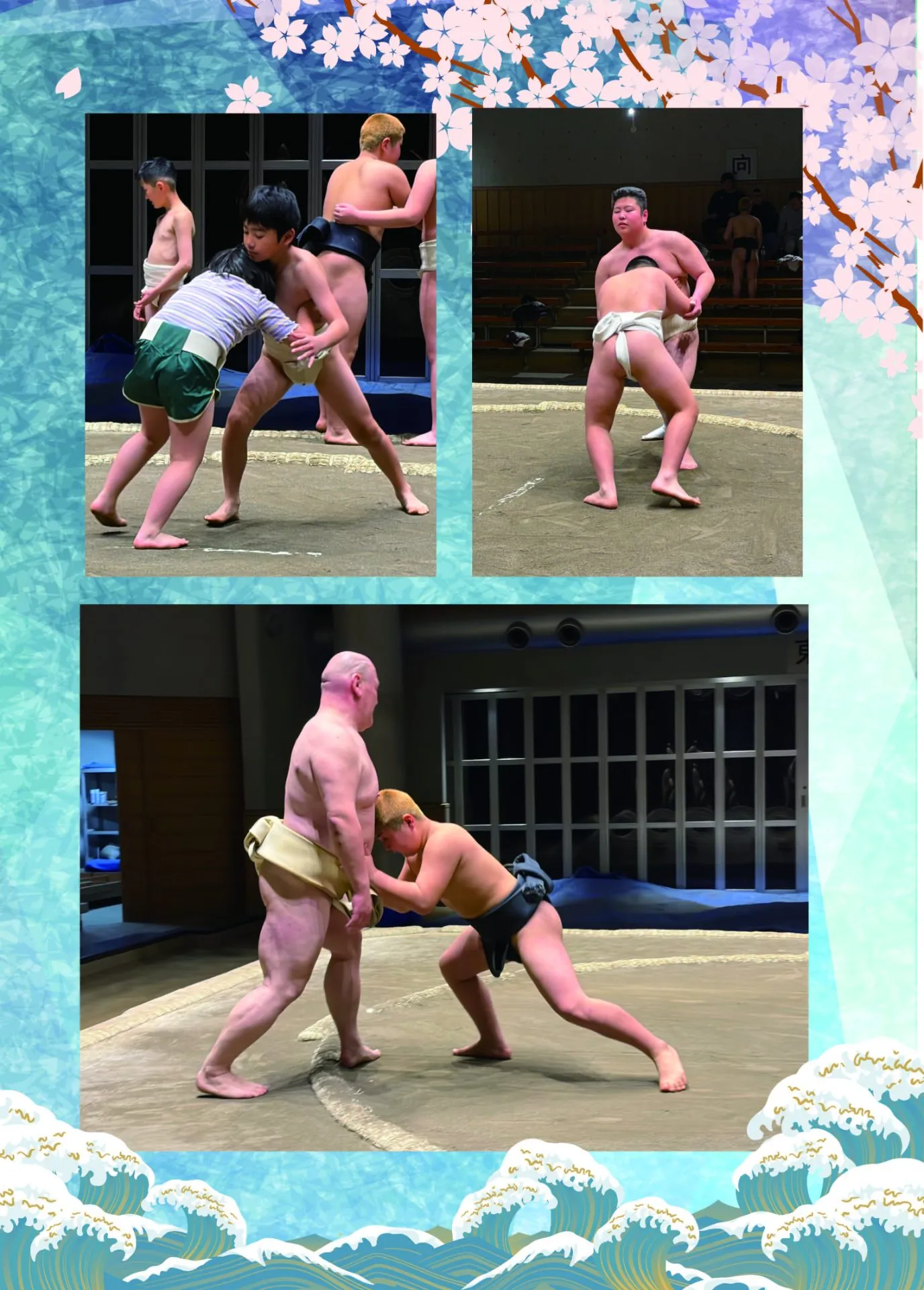 ページ 3