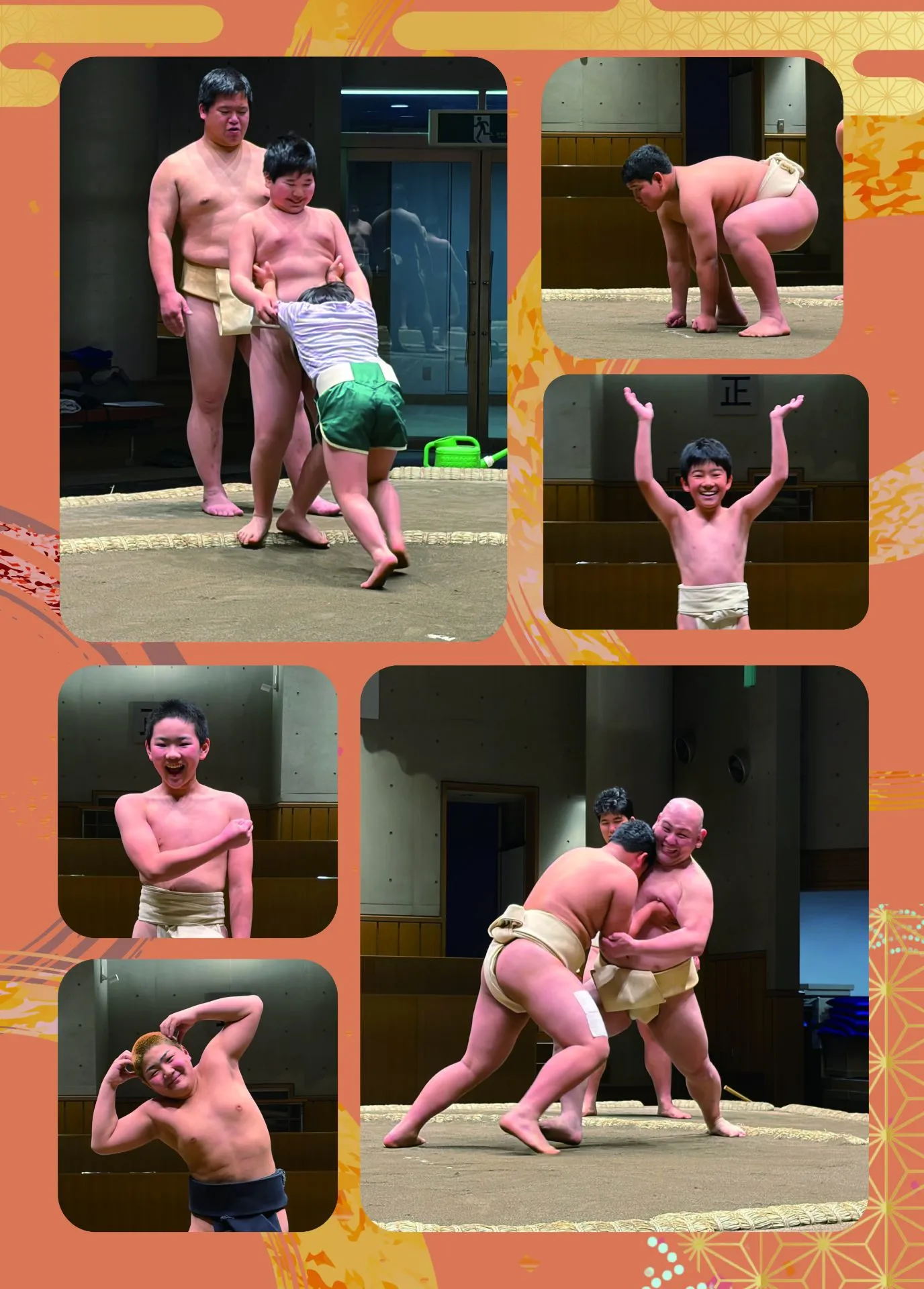 ページ 5