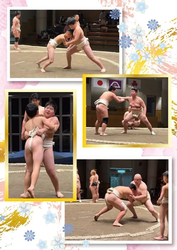 ページ 8