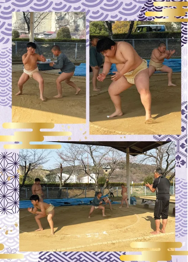 ページ 6