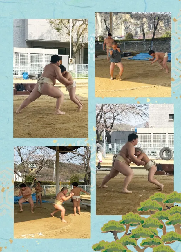 ページ 8