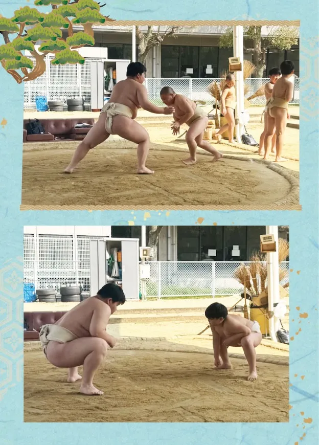 ページ 7