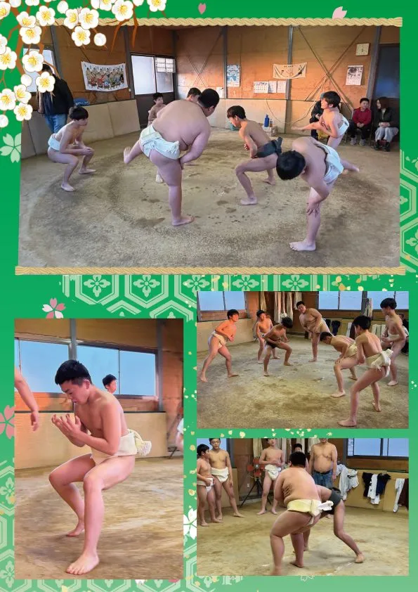 ページ 8