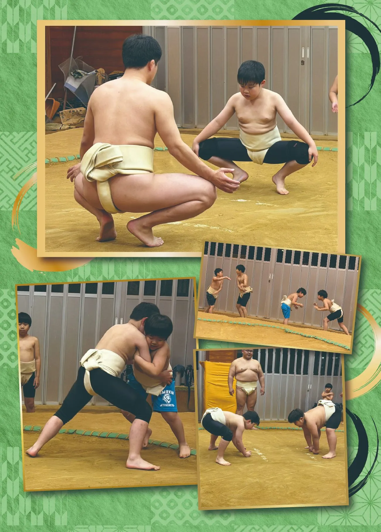 ページ 5