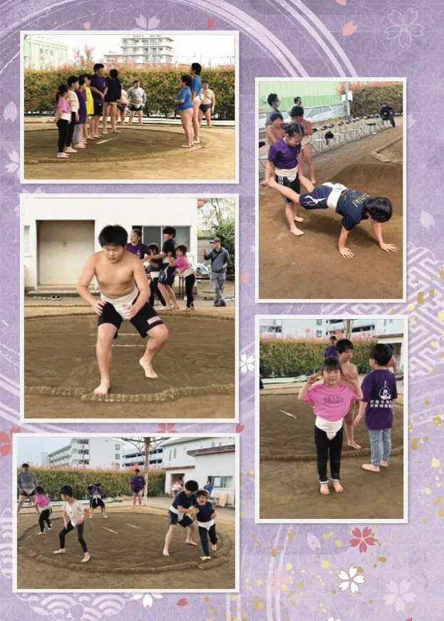 ページ 7