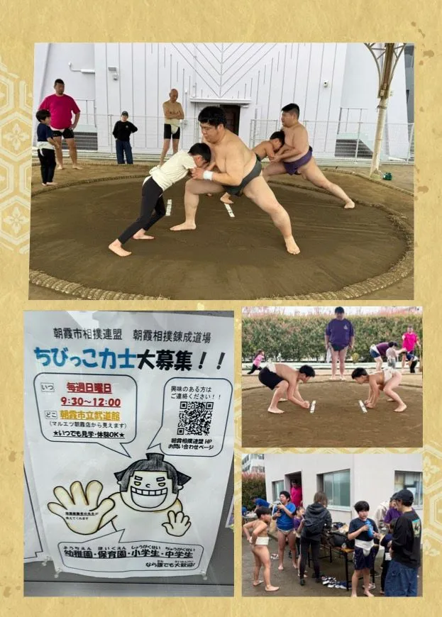 ページ 8