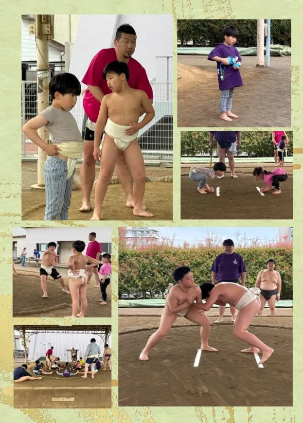 ページ 5