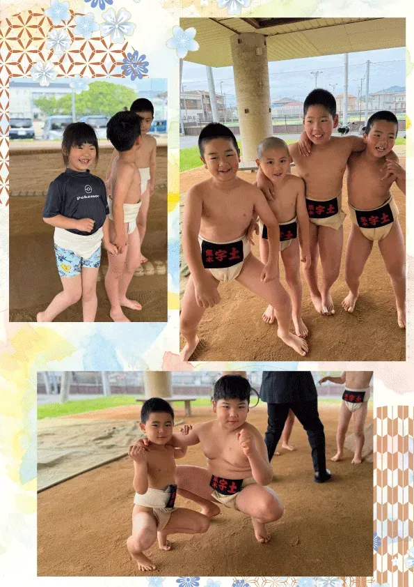 ページ 9
