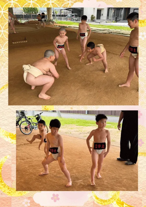 ページ 12