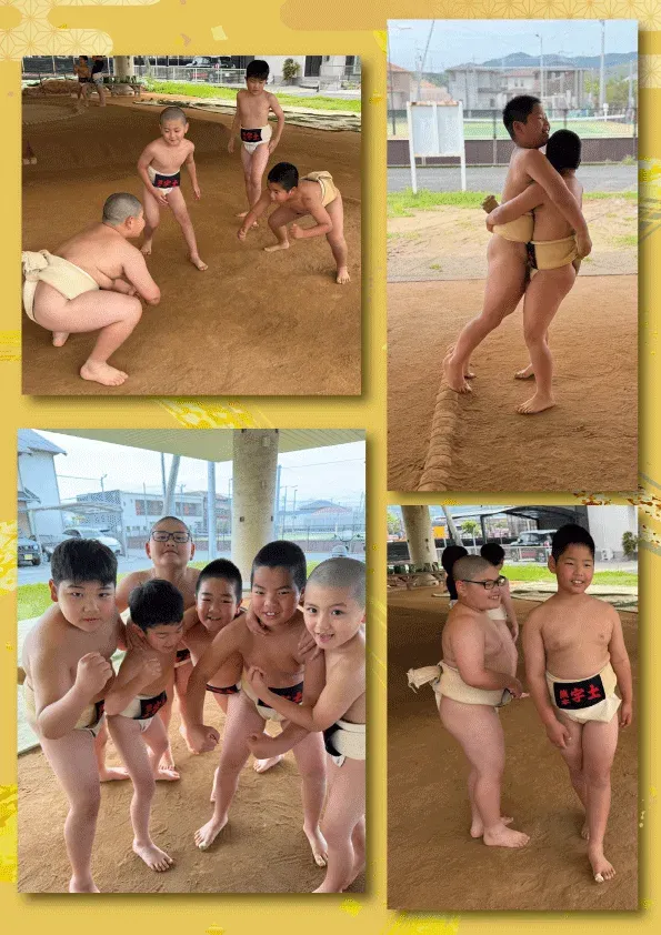 ページ 15