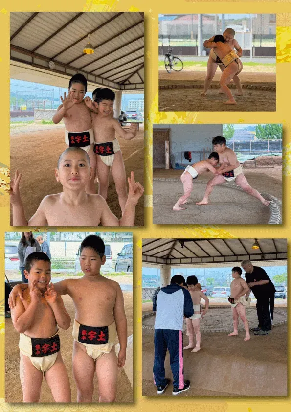 ページ 16