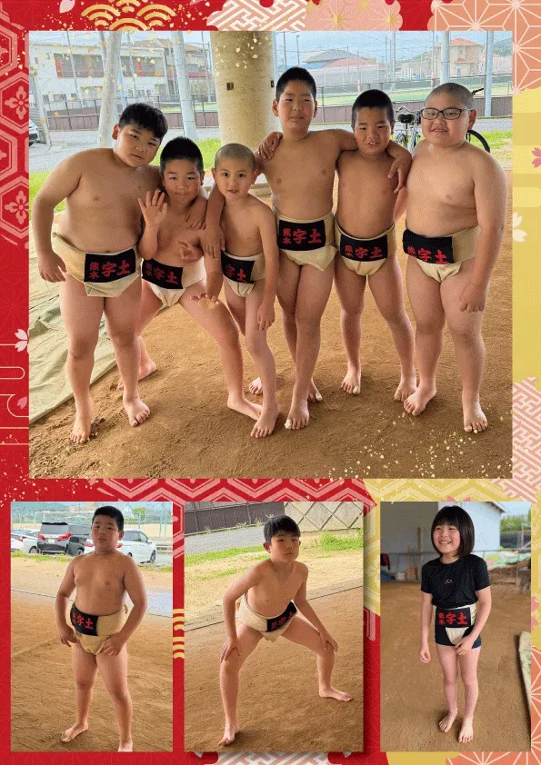 ページ 17