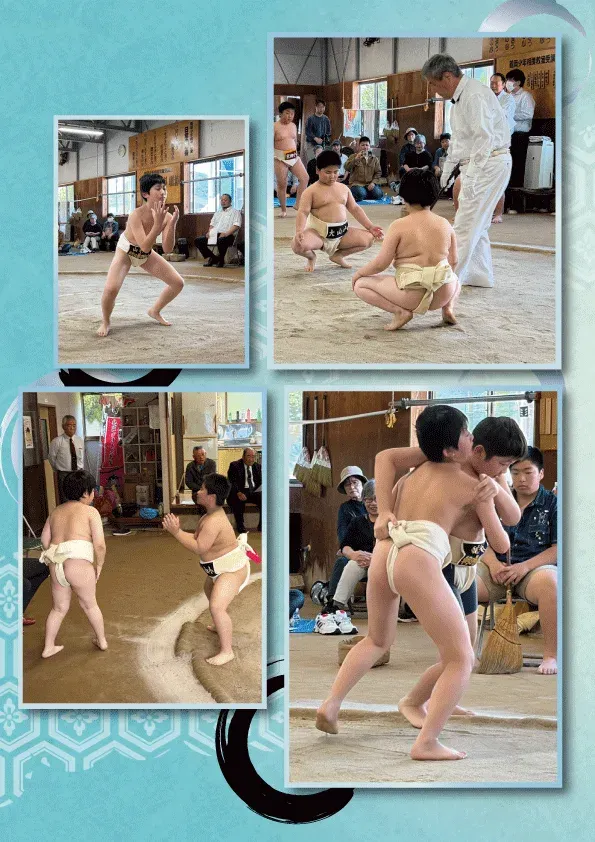 ページ 12